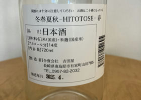 alt 2