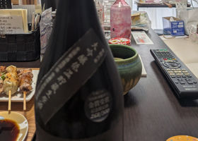 まるいし チェックイン 1
