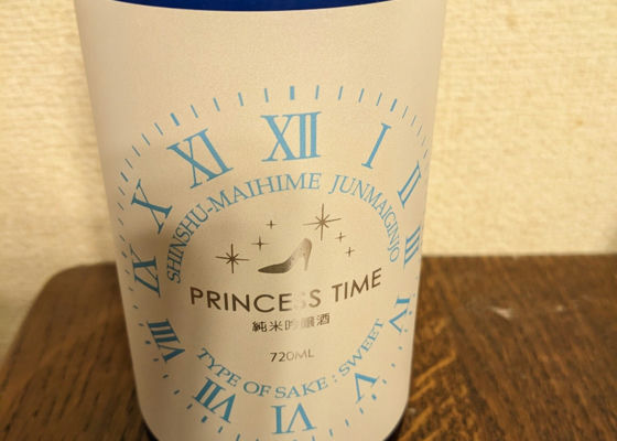 alt 1
