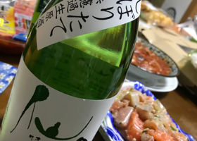 仙介のラベルと瓶 1