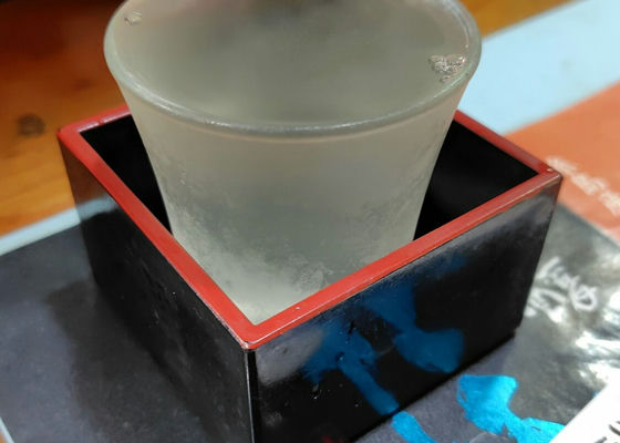alt 1