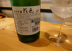 alt 2