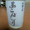 Aizu 1