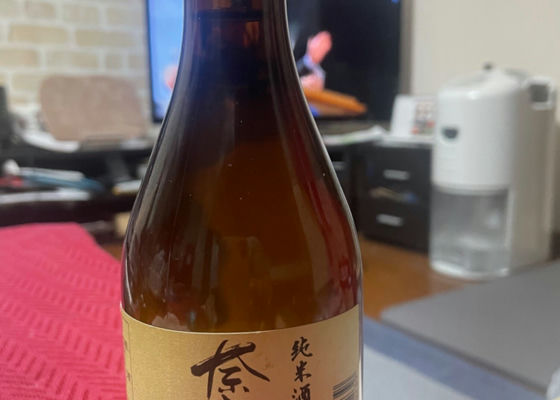 奈良萬