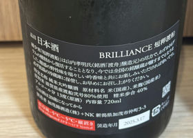 alt 3