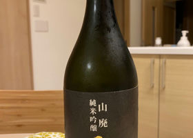alt 1