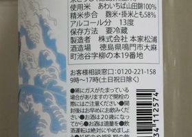 alt 2