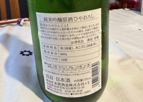 alt 2