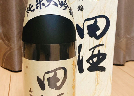 田酒