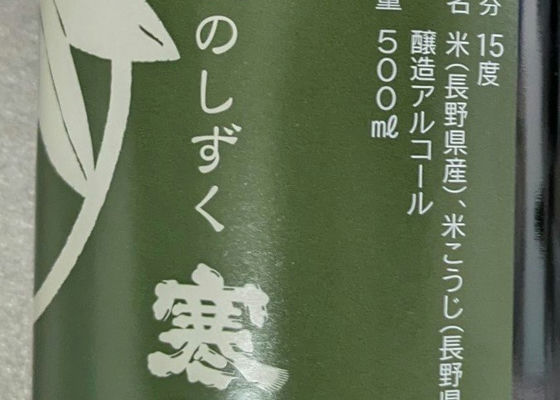 alt 1