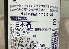 alt 3