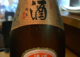 alt 3