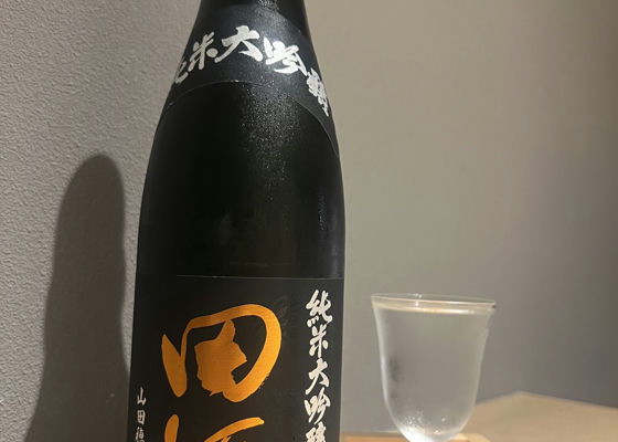 山廃仕込✨ 純米酒 純米酒 ✨田酒 興味深 50周年記念 山廃仕込✨ 純米酒 純米酒 ✨田酒 興味深 50周年記念