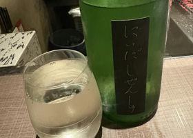 alt 1