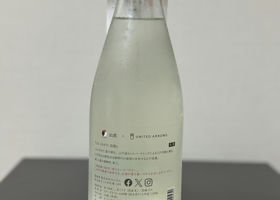 alt 2