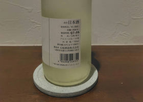 alt 2