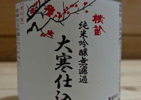 alt 2