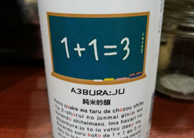 alt 1