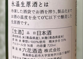alt 3