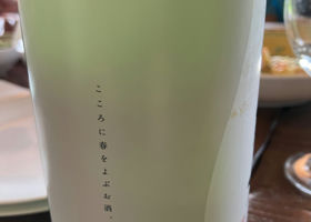 alt 3