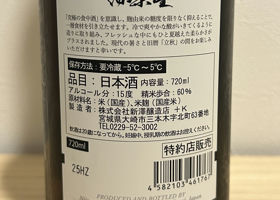 alt 2