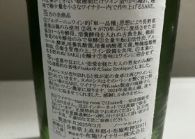 alt 3