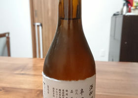 酒仙栄光 チェックイン 1