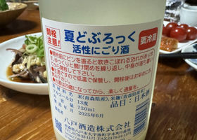 alt 2