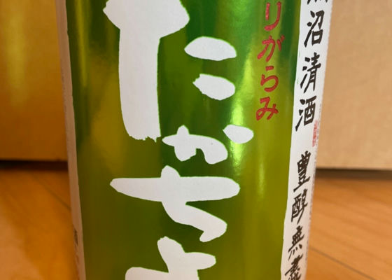 alt 1