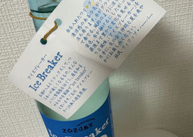 alt 3
