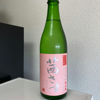 茜さすのラベルと瓶 5