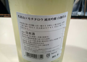 alt 2