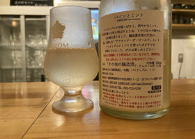 alt 2