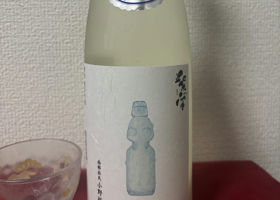 alt 1