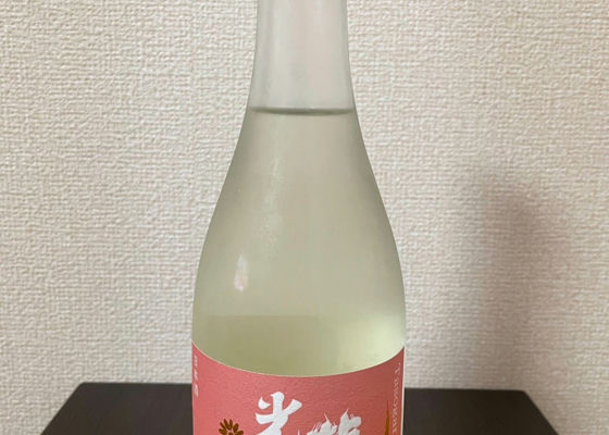 光栄菊