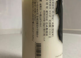 alt 2