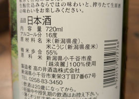 alt 1