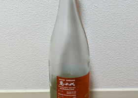 alt 2