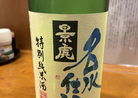 alt 1