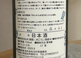 alt 2