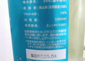 alt 2