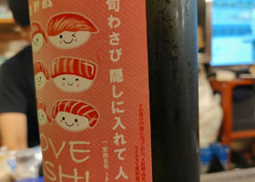 alt 2