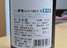 alt 2