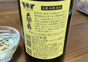 alt 2