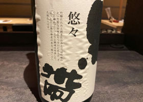 alt 3
