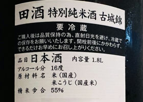 alt 3
