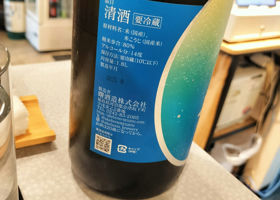 alt 2