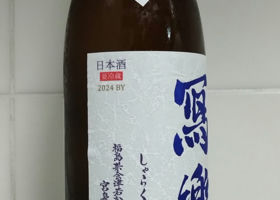 alt 2