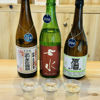 Kashiwamori 2