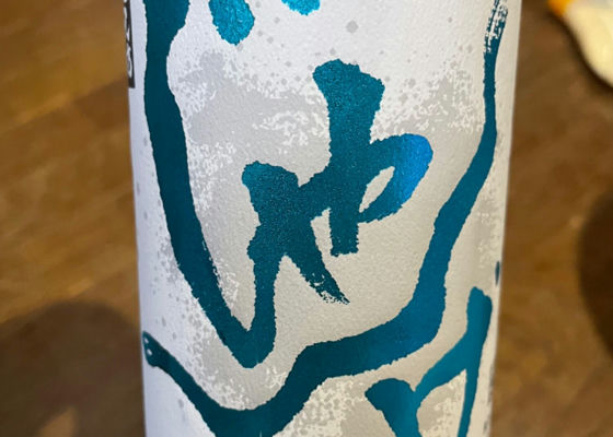 alt 1